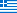 drapeau_Grèce