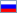 drapeau_Russie